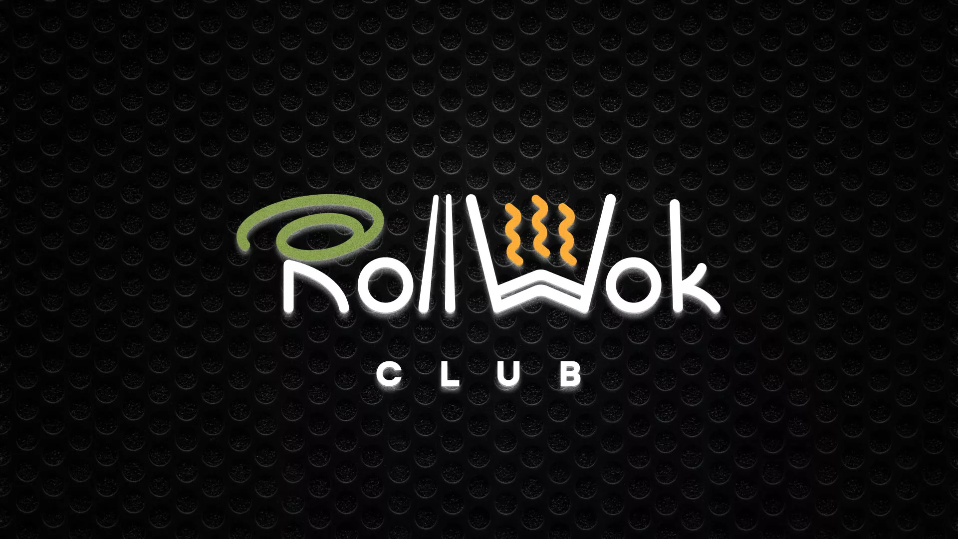 Брендирование торговых точек суши-бара «Roll Wok Club» в Новоржеве